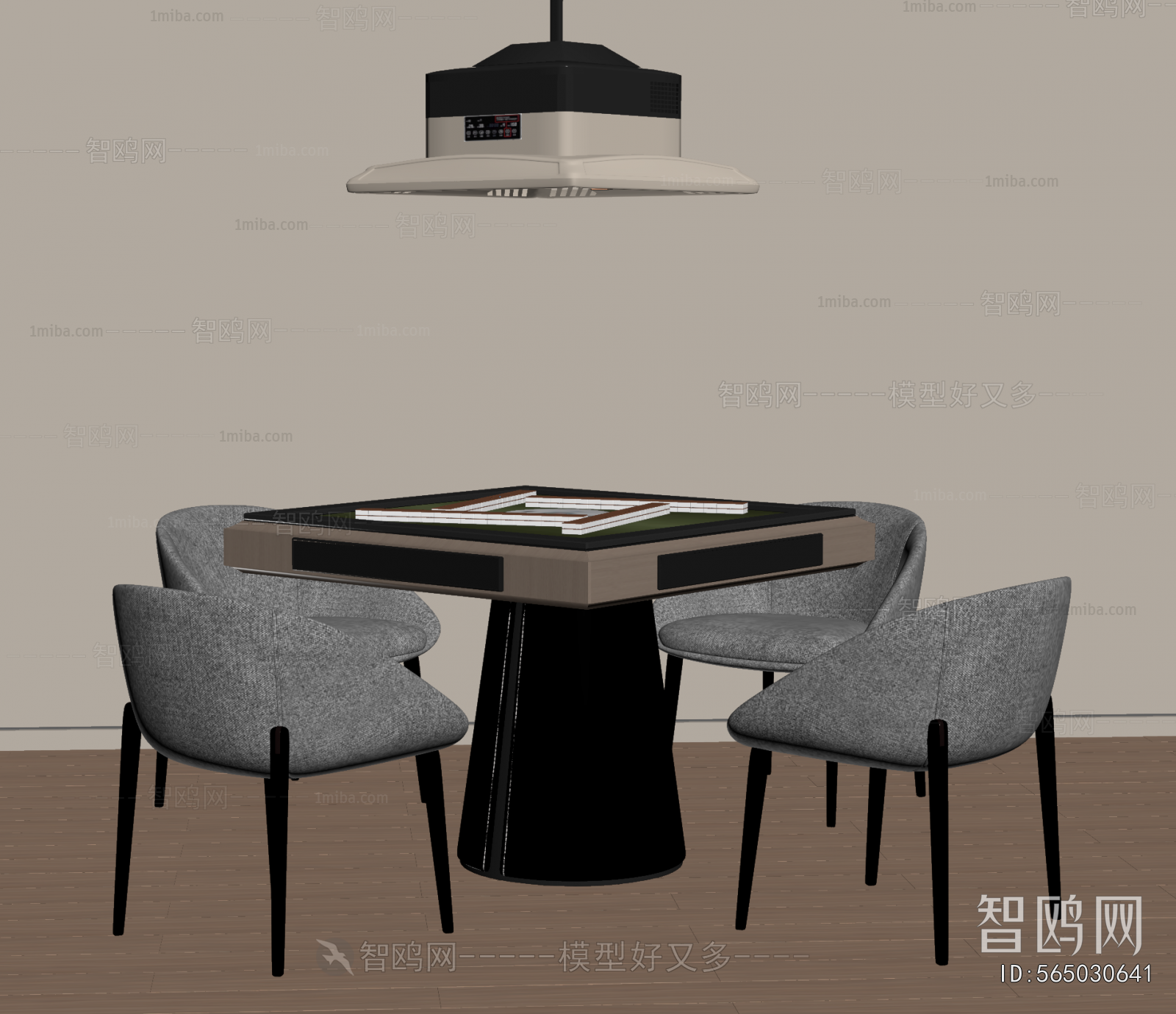 Modern Mahjong Tables And Chairs