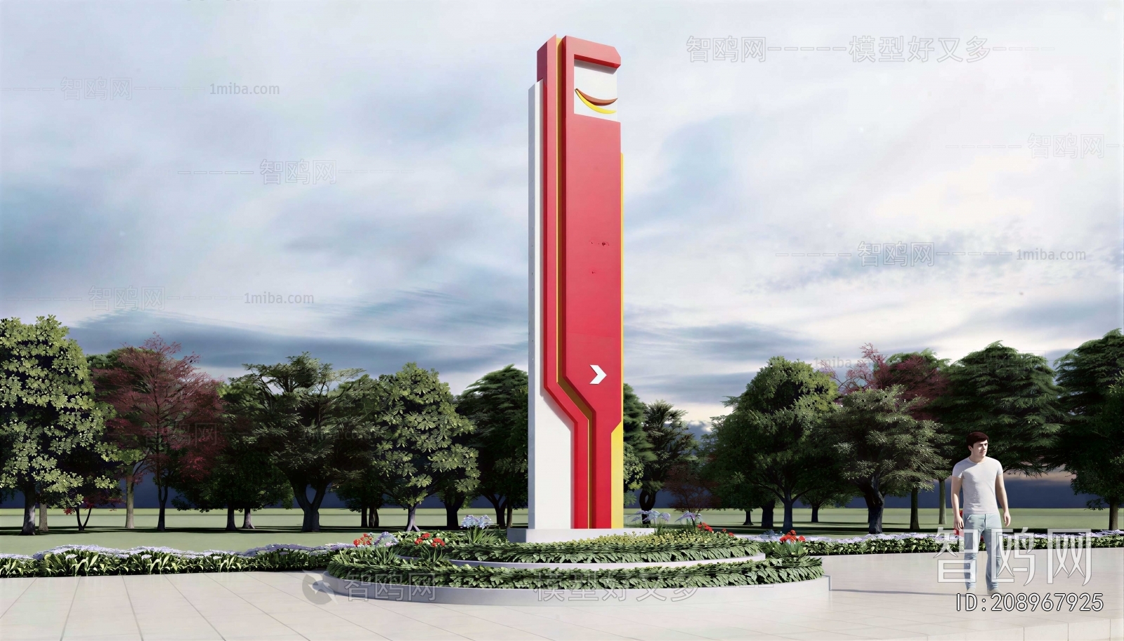 Modern Sculpture Sketch