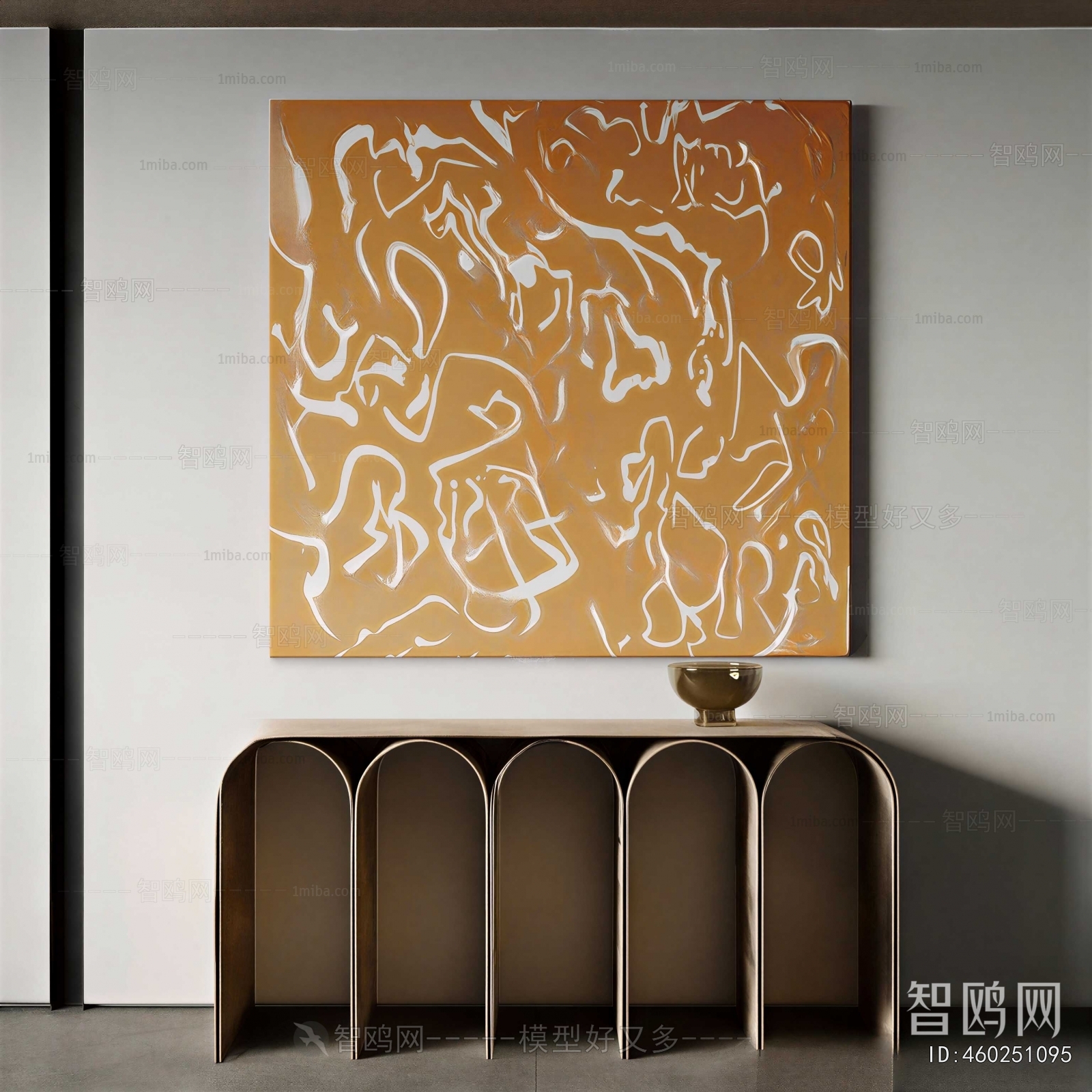 Modern Side Cabinet