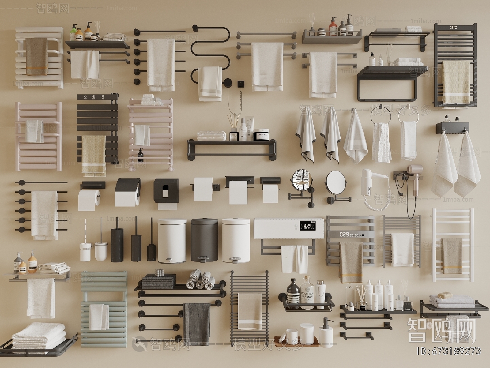 Modern Bathroom Rack