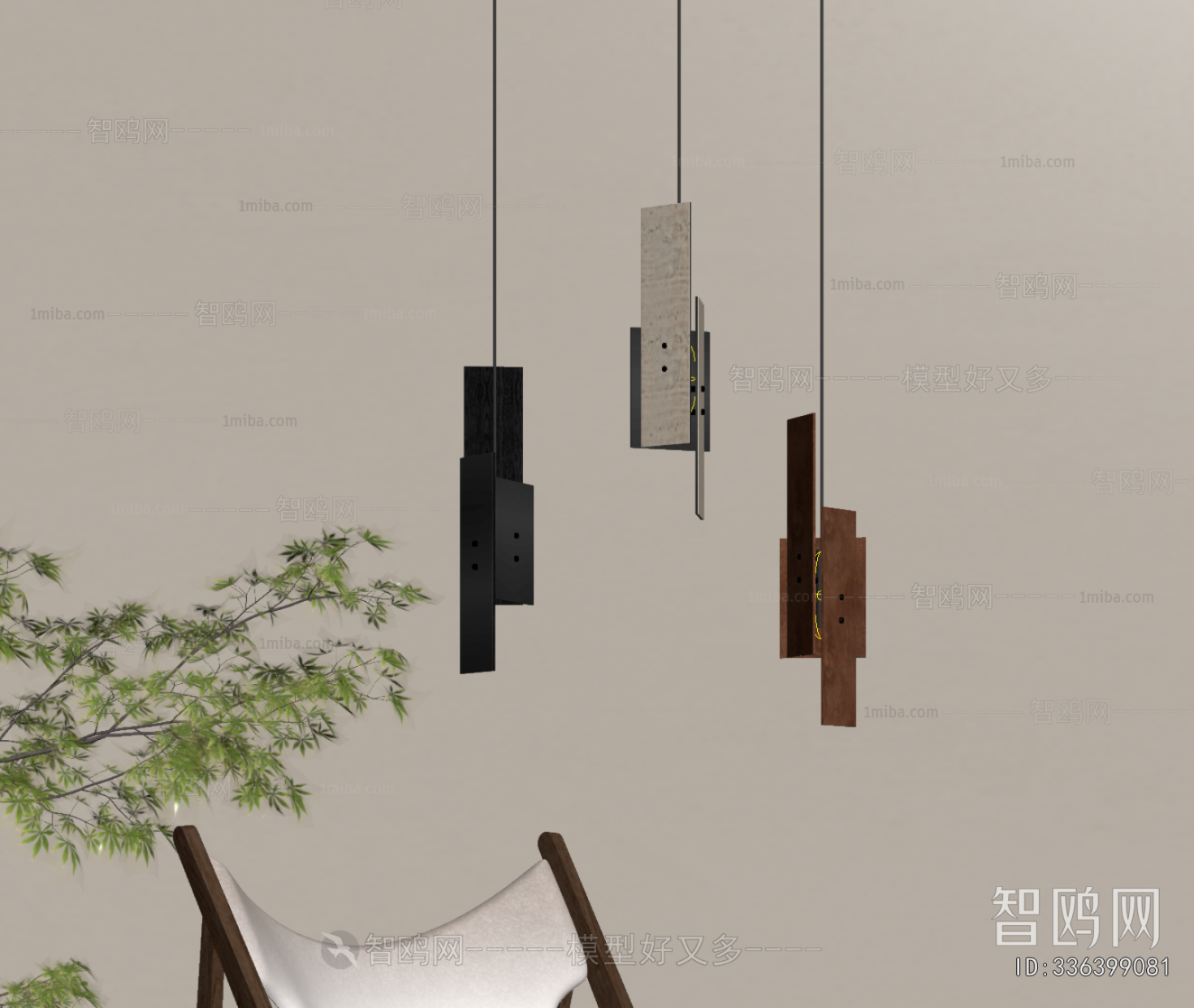 Modern Droplight