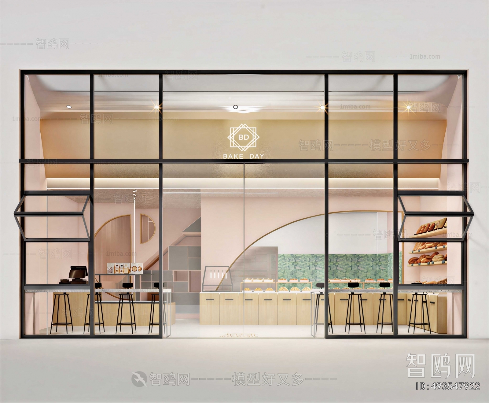 Modern Bakery