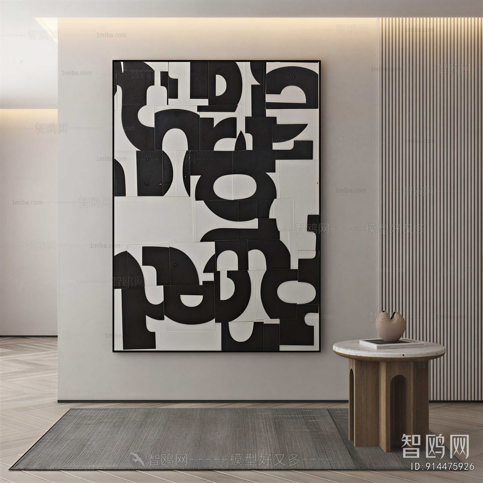 Modern Painting