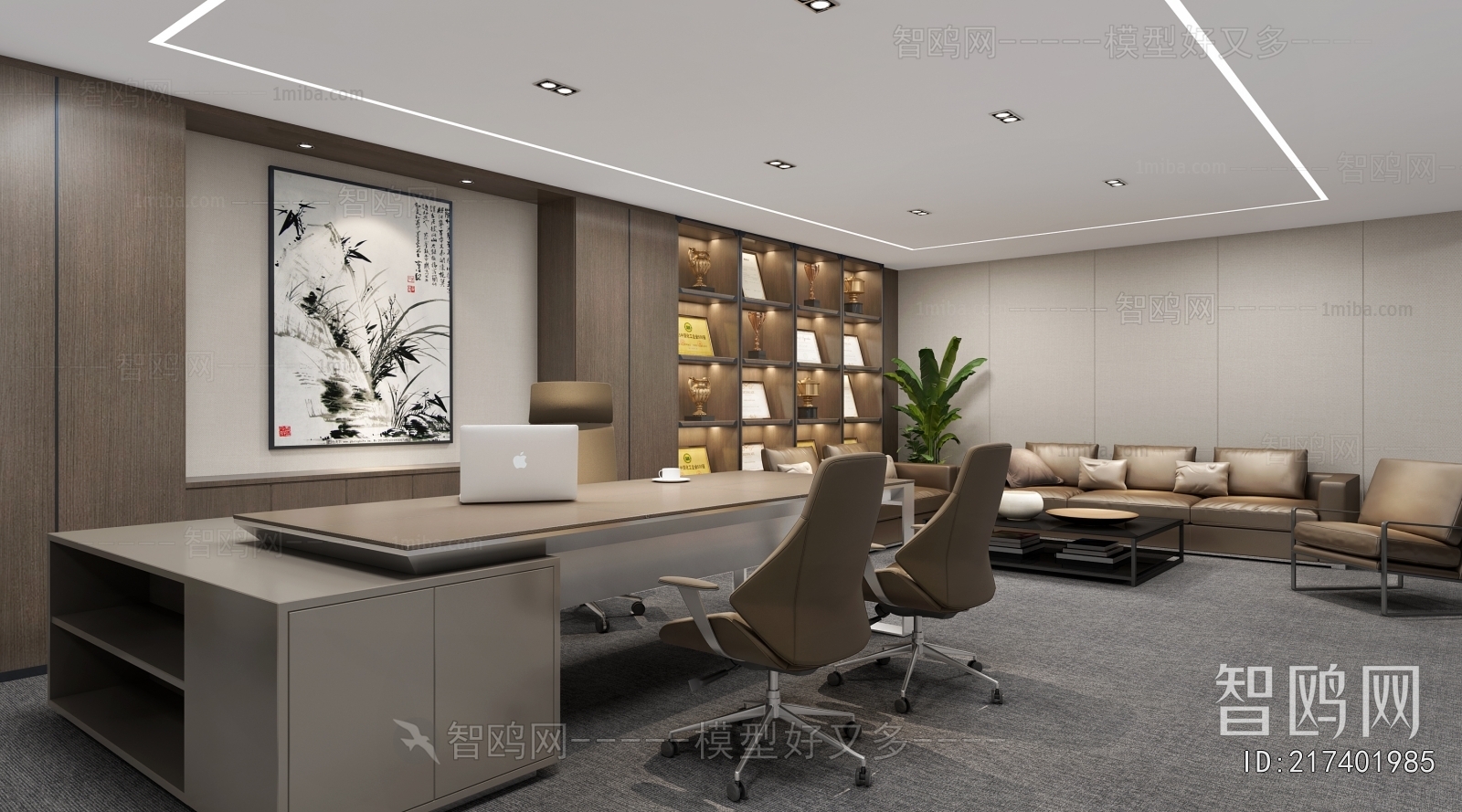 Modern Manager's Office