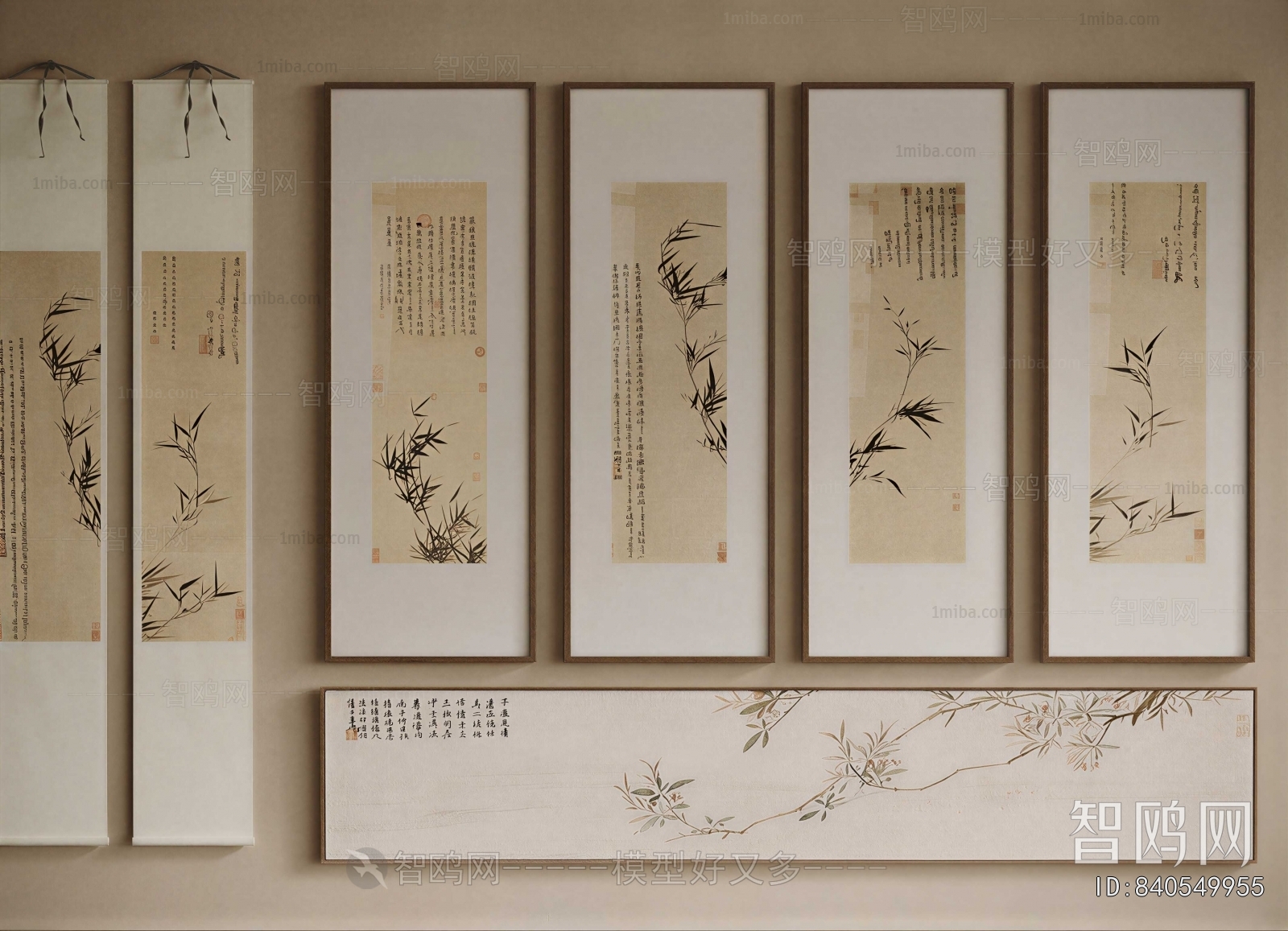 Chinese Style Painting