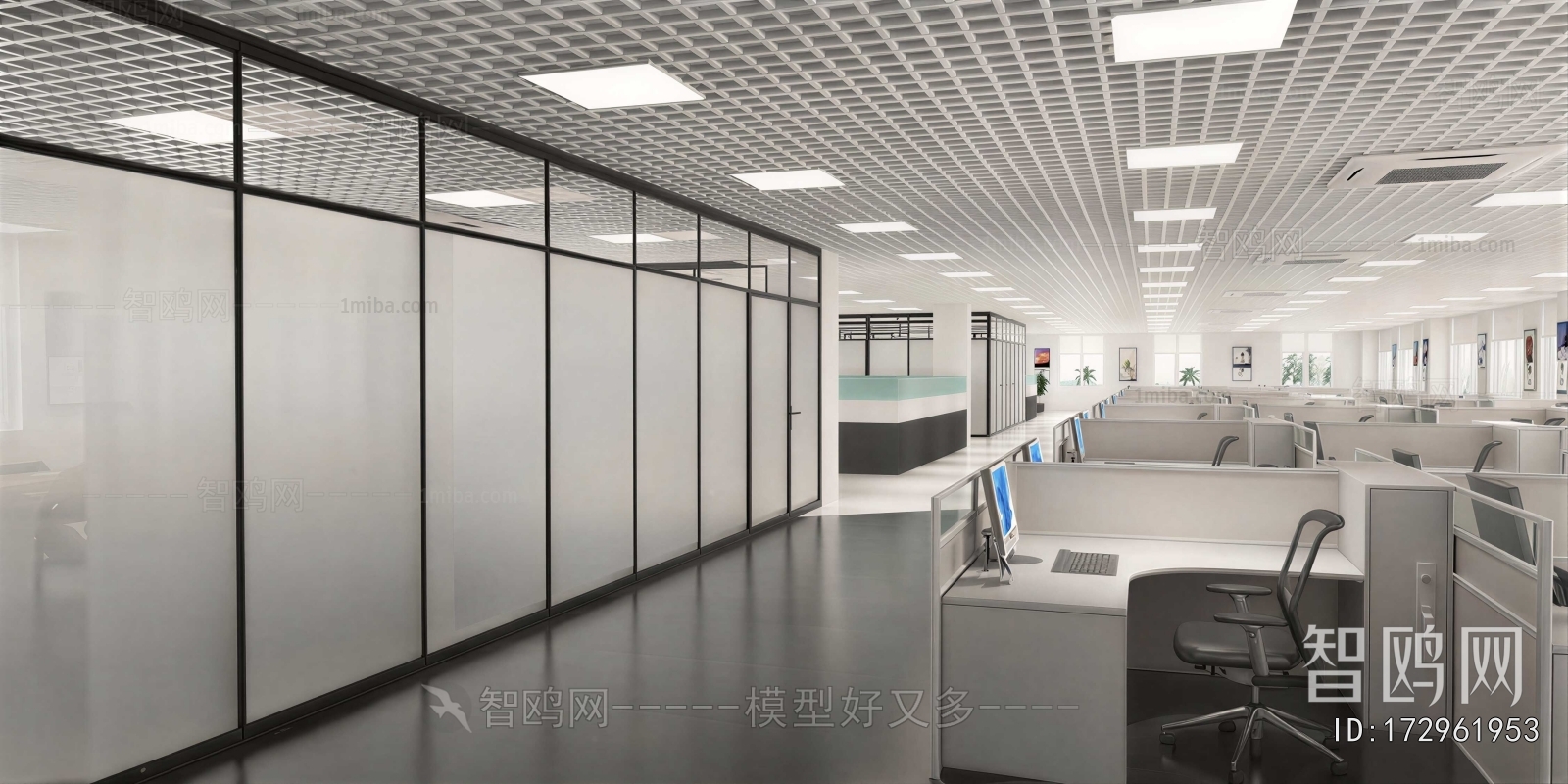 Modern Staff Area