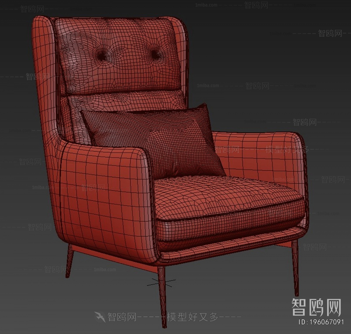 Modern Lounge Chair