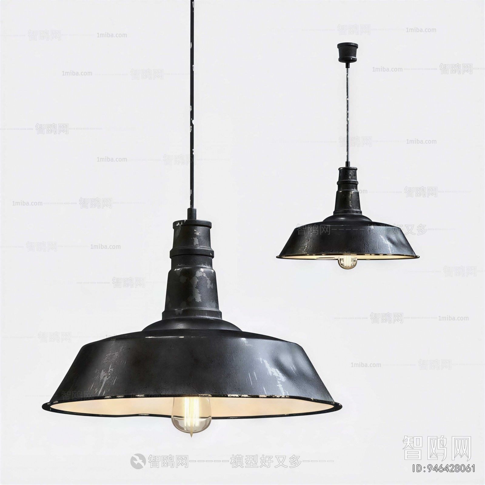 Modern Droplight