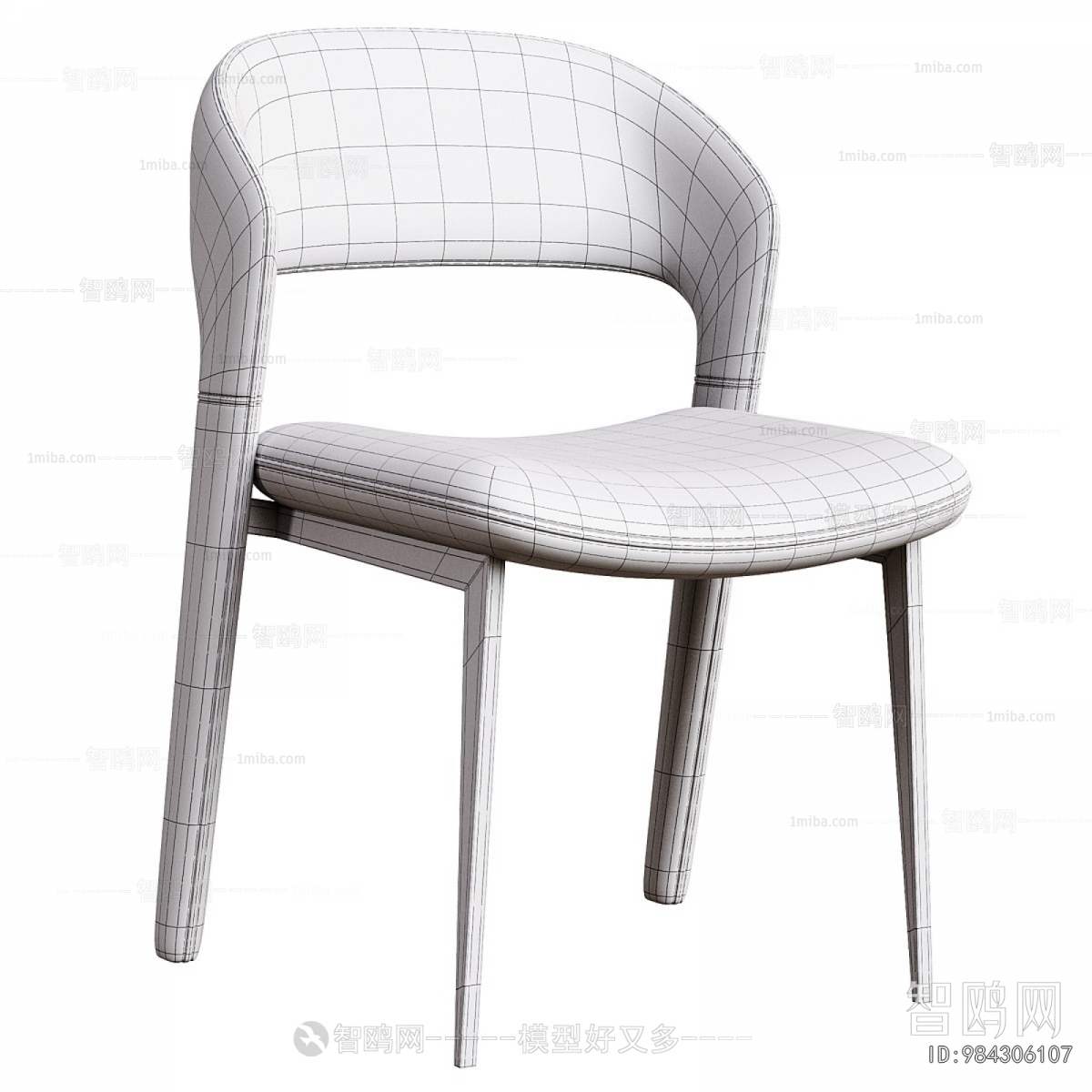 Modern Dining Chair