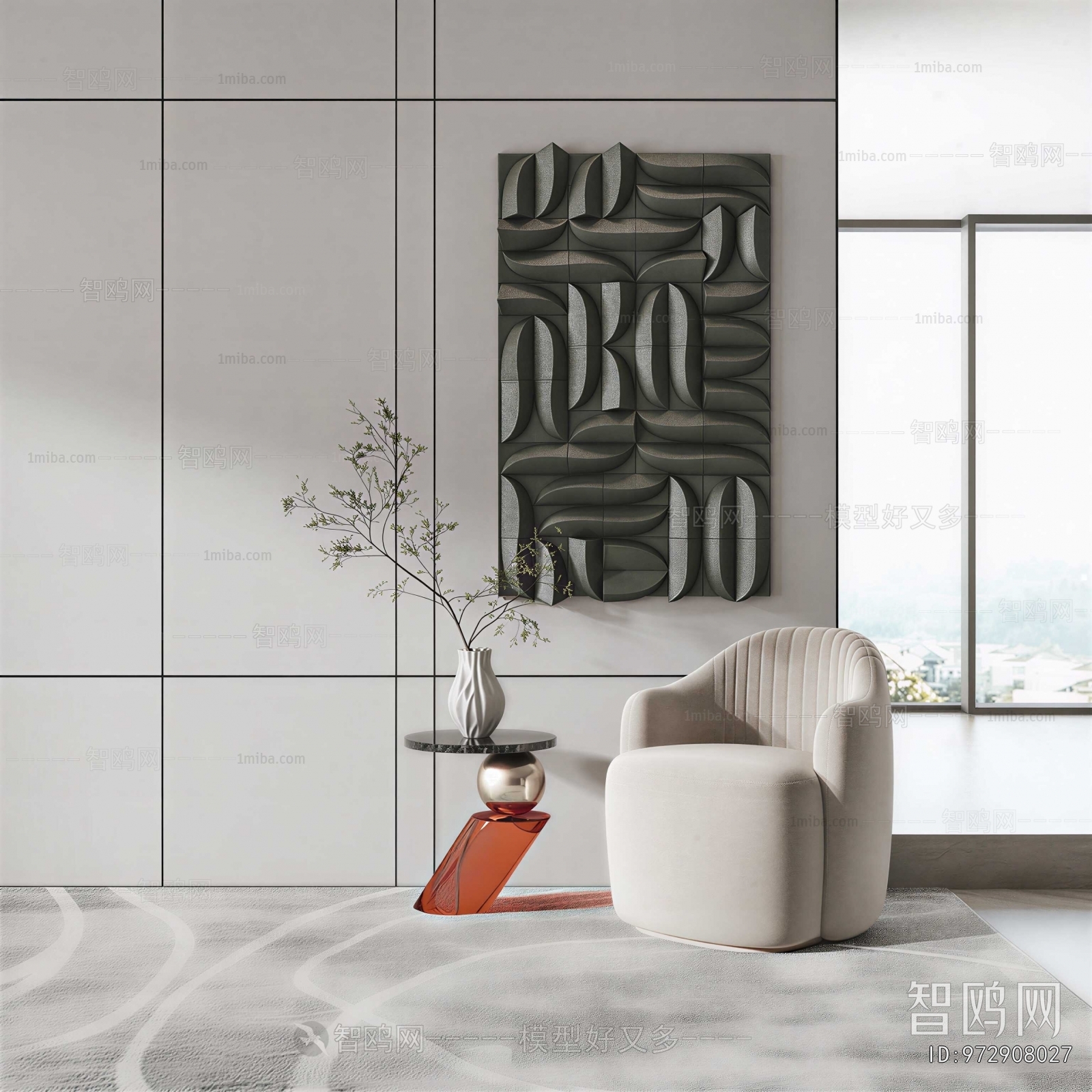 Modern Single Sofa
