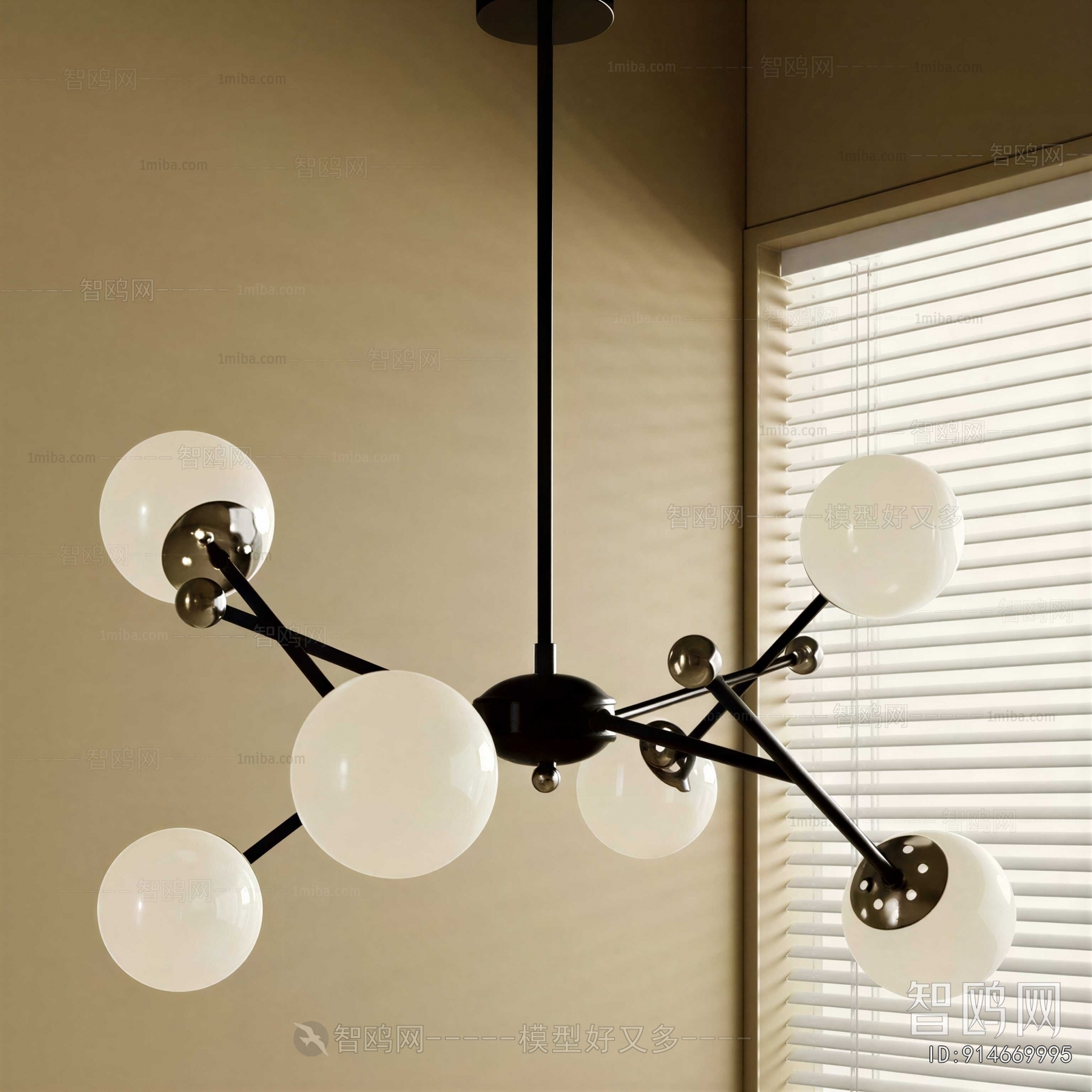 Modern Droplight