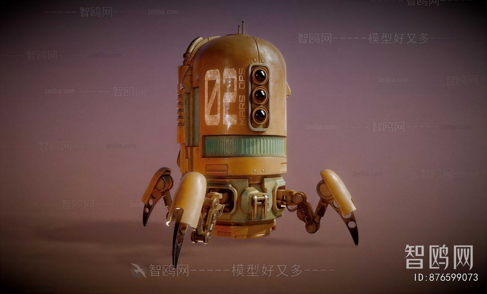 Modern Toys