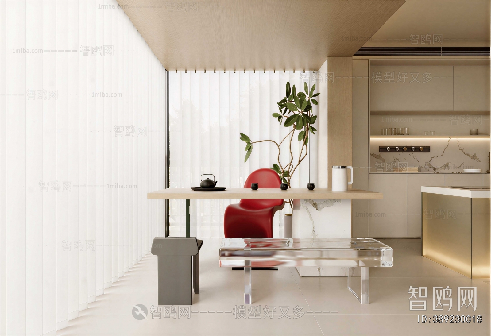 Modern Tea House