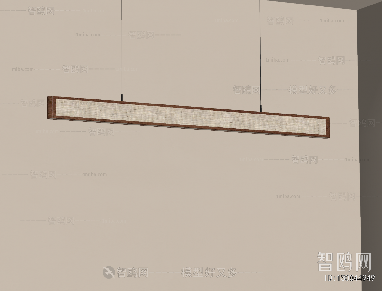 Modern Long Chandelier