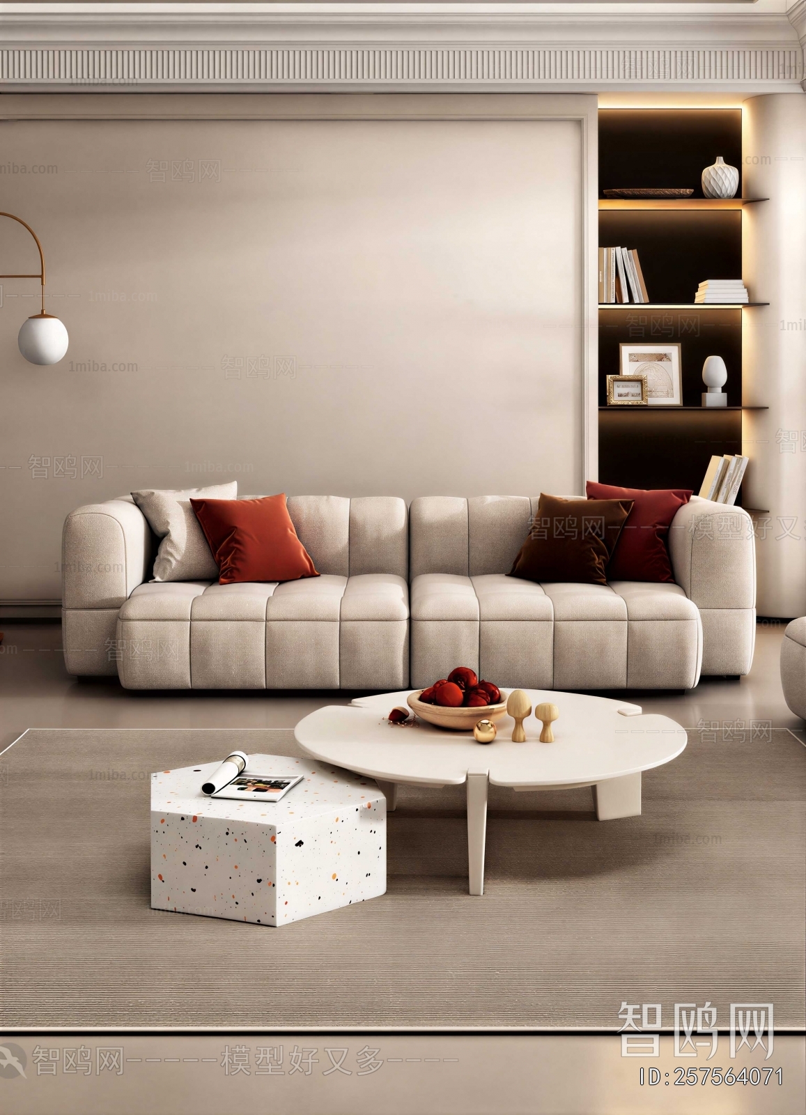 Modern Sofa Combination