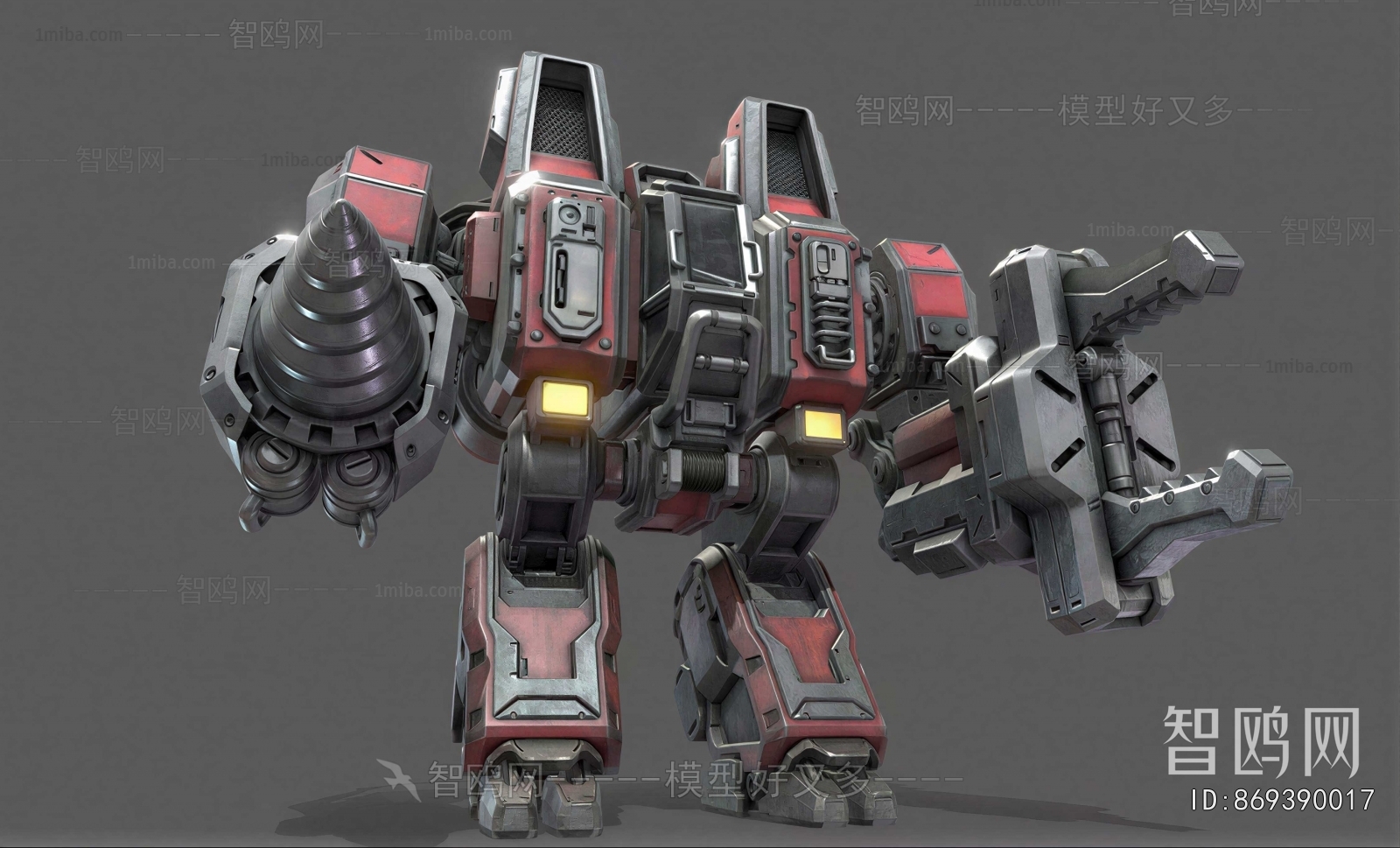 Modern Robot