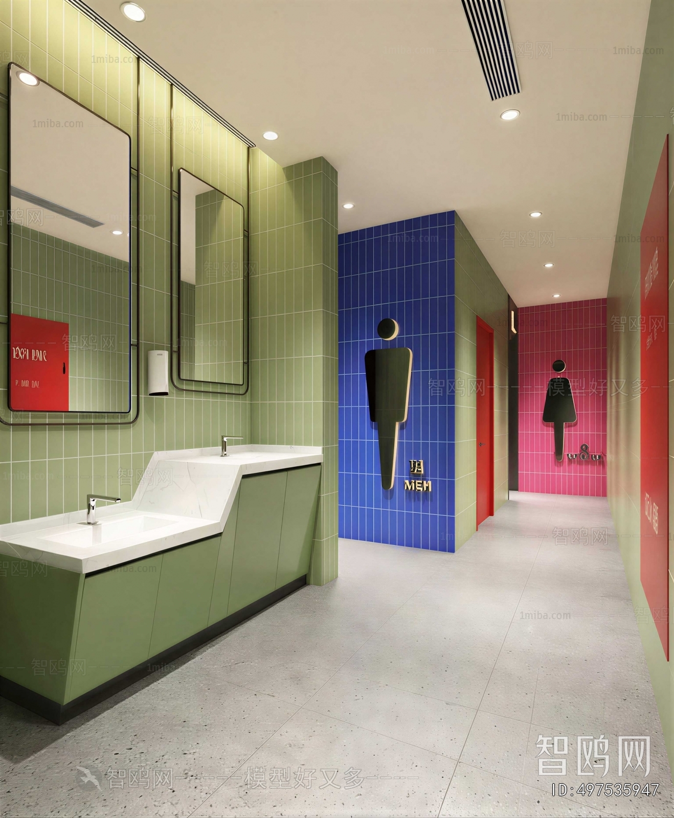 Modern Public Toilet