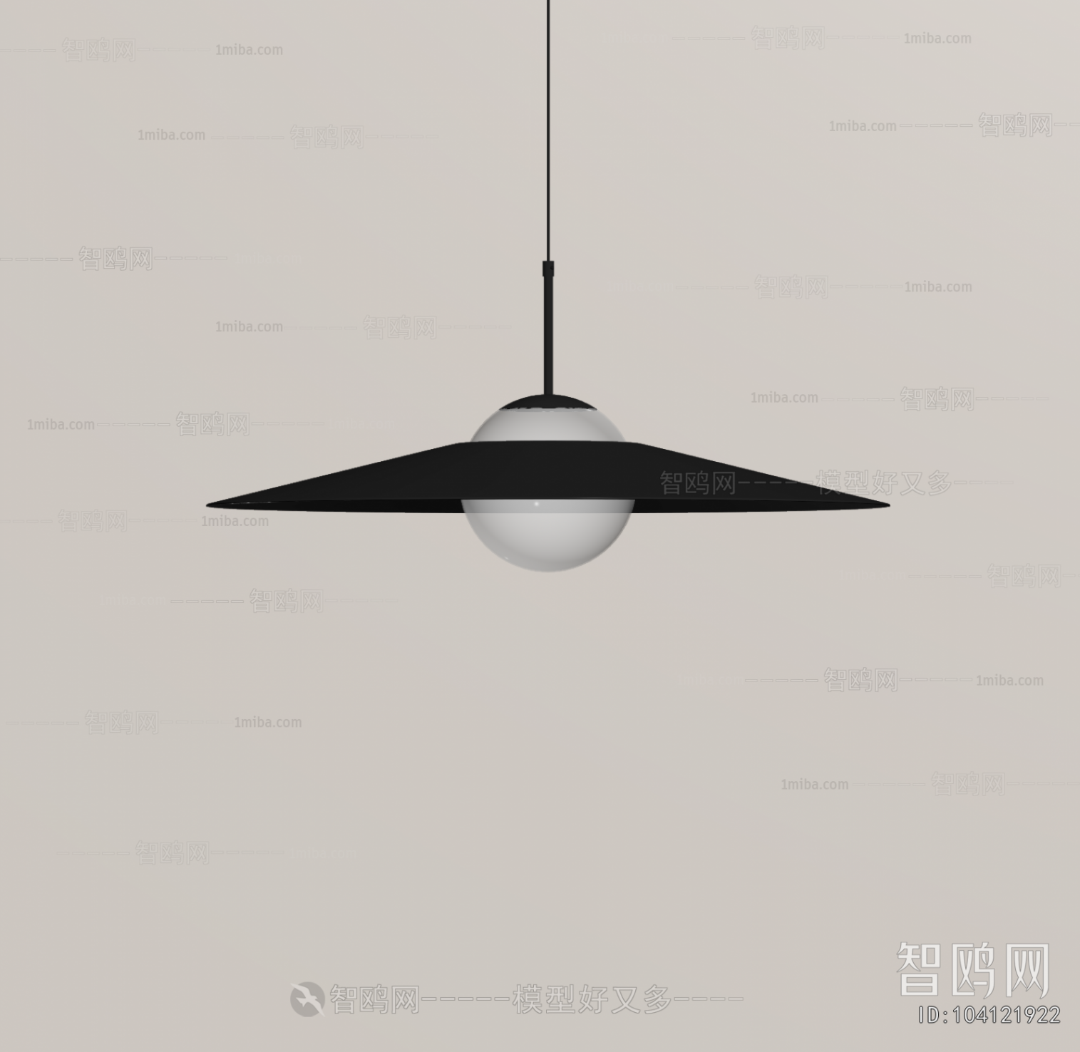 Modern Droplight