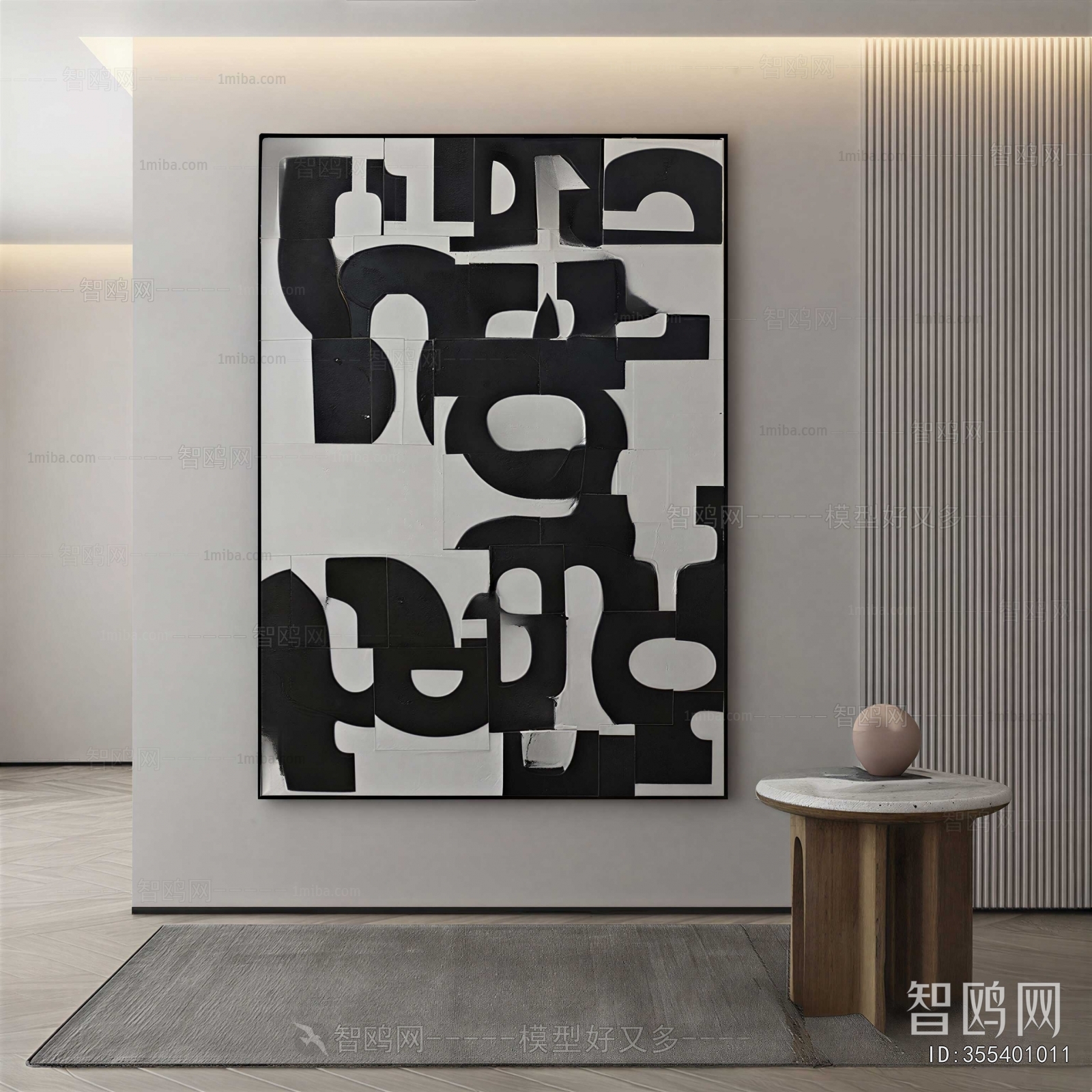 Modern Painting