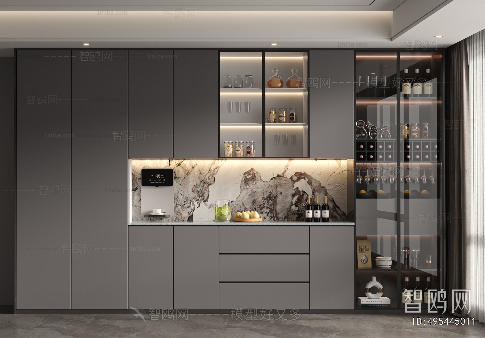 Modern Wine Cabinet