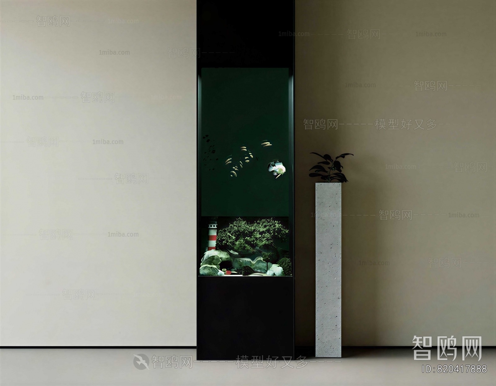 Modern Fish Tank