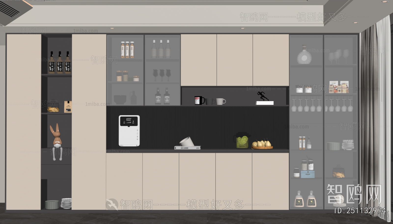 Modern Wine Cabinet