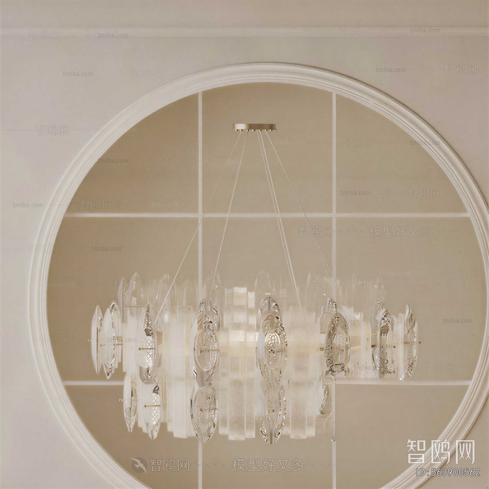 Modern Long Chandelier
