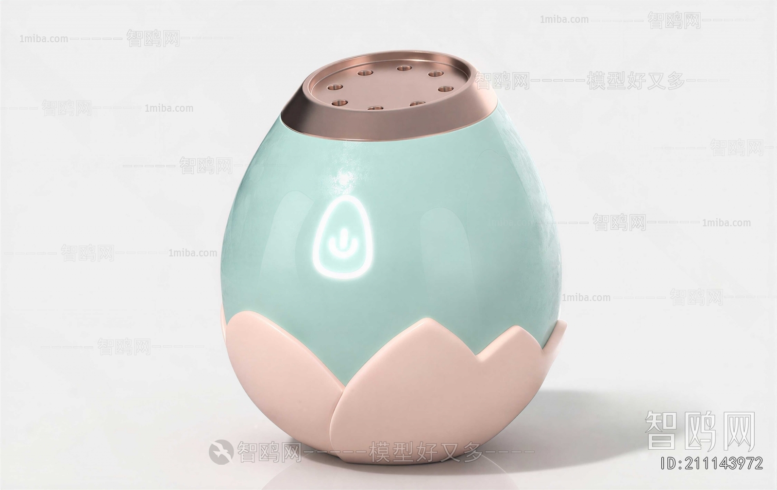 Modern Seasoning Jar