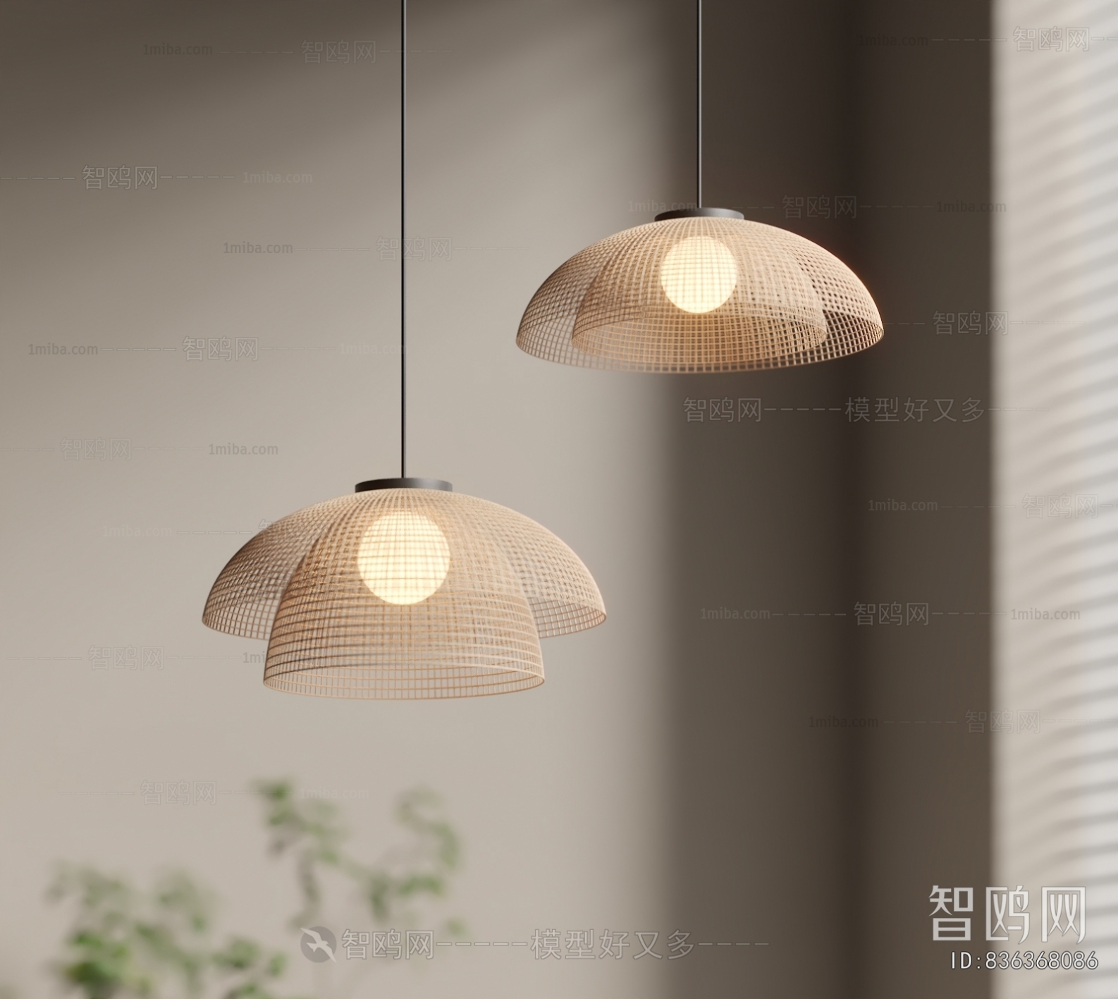 Modern Droplight
