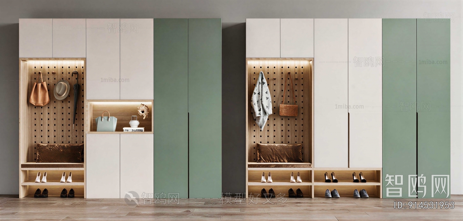Modern Shoe Cabinet