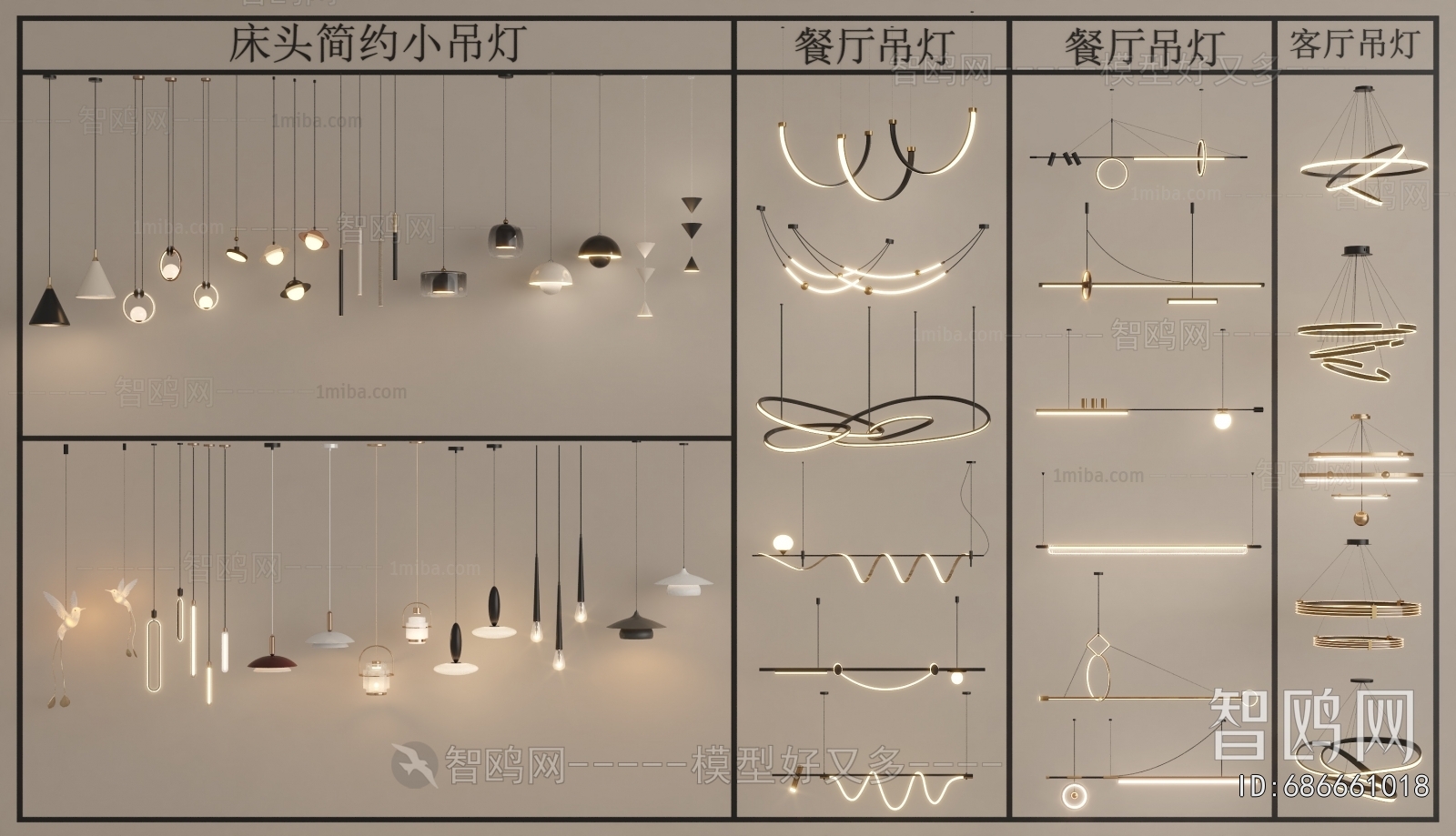 Modern Droplight