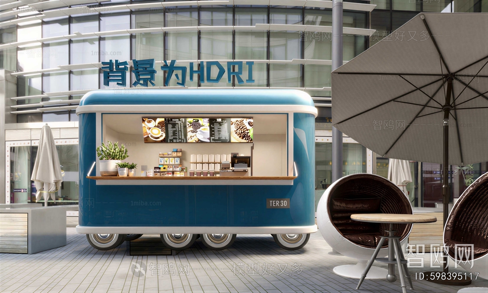 Modern Sales Vehicle
