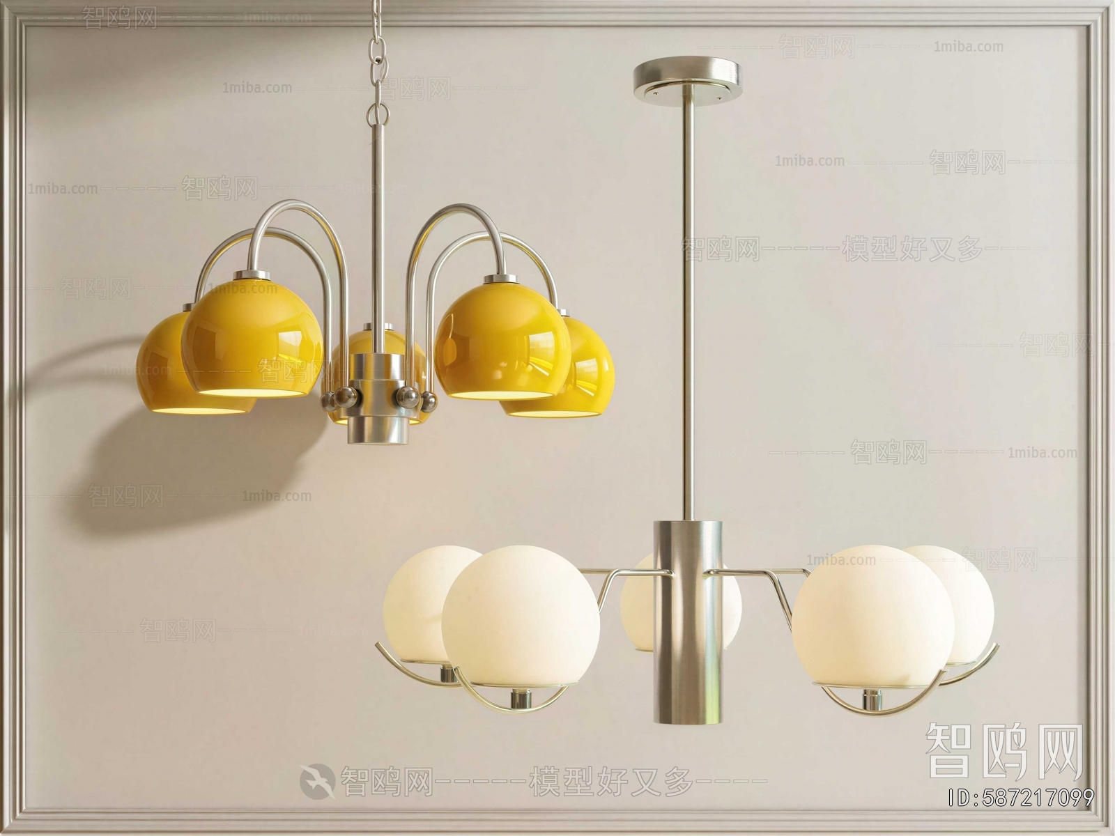 Modern Droplight