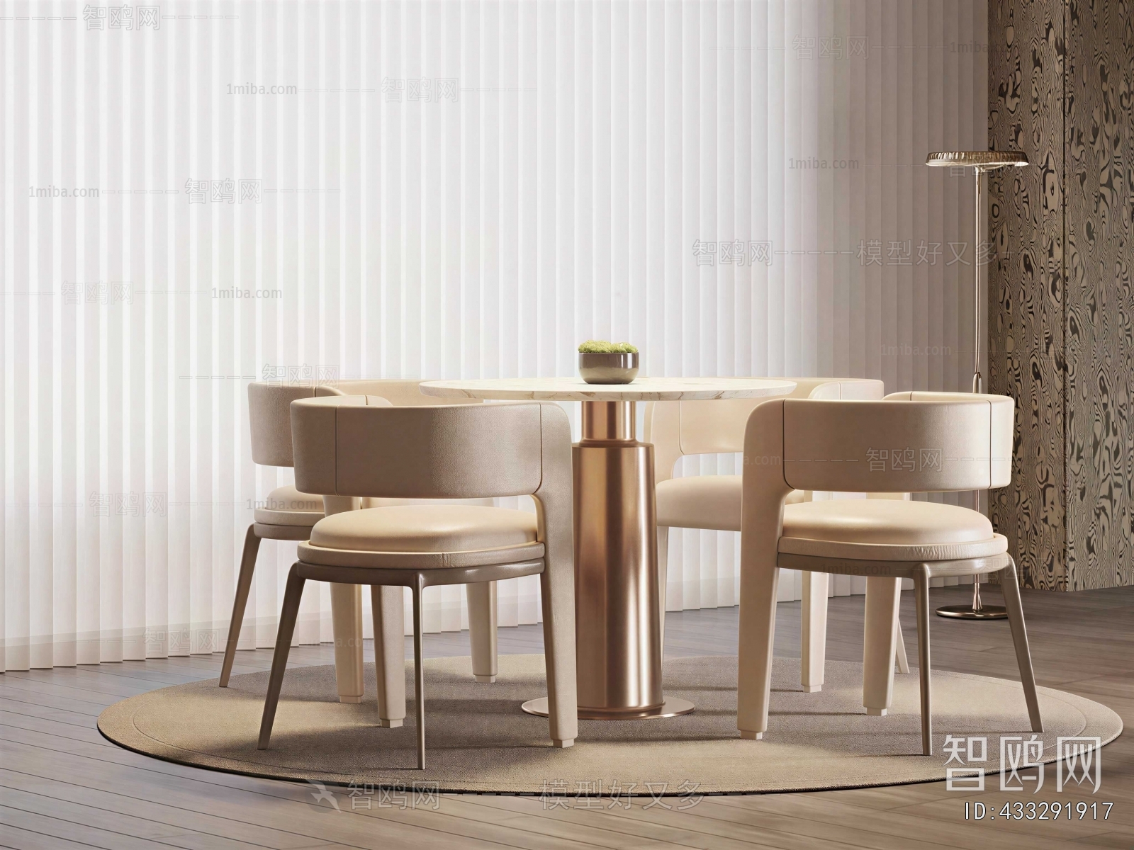 Modern Dining Table And Chairs