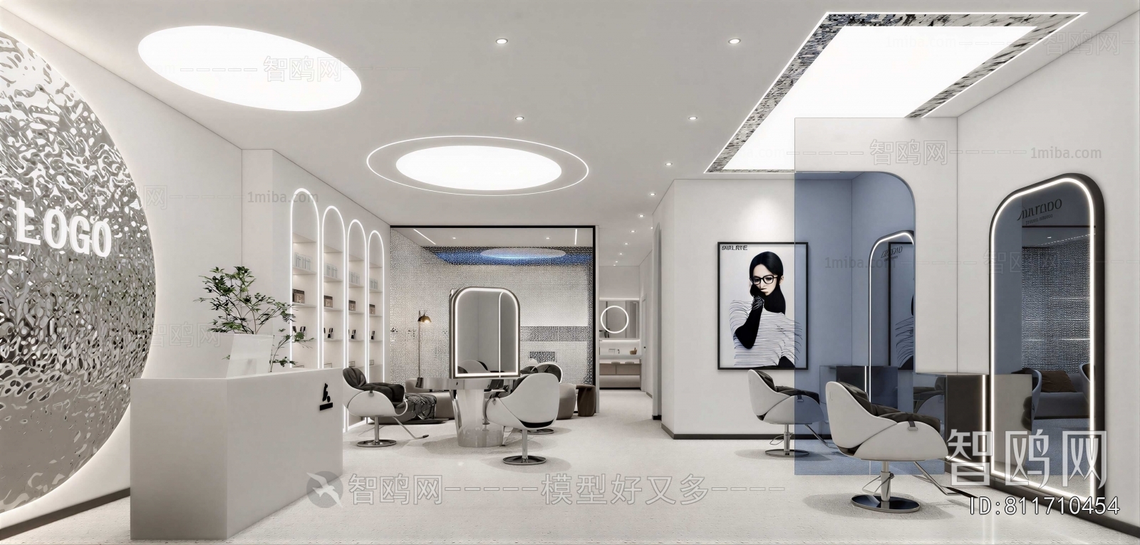 Modern Barbershop