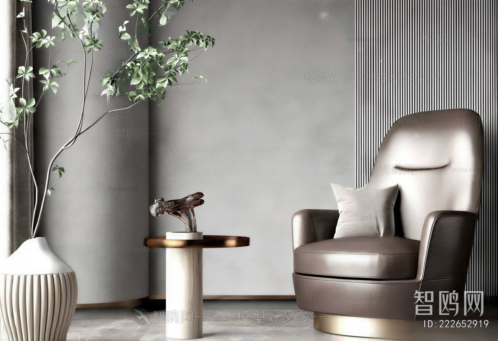 Modern Single Sofa
