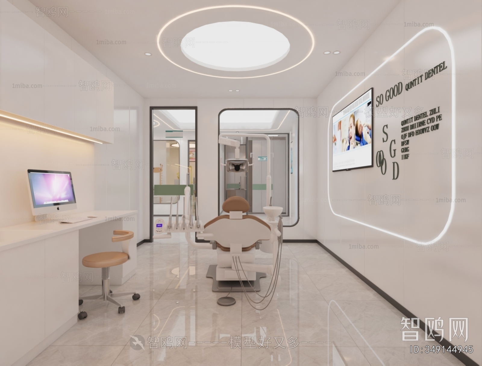 Modern Dental Clinic