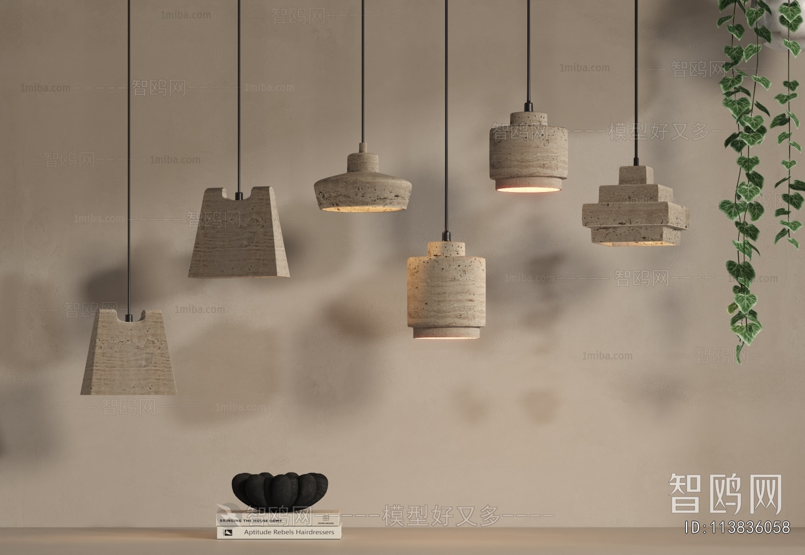 Modern Table Lamp