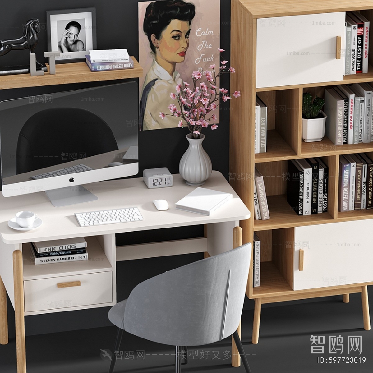 Modern Computer Desk And Chair