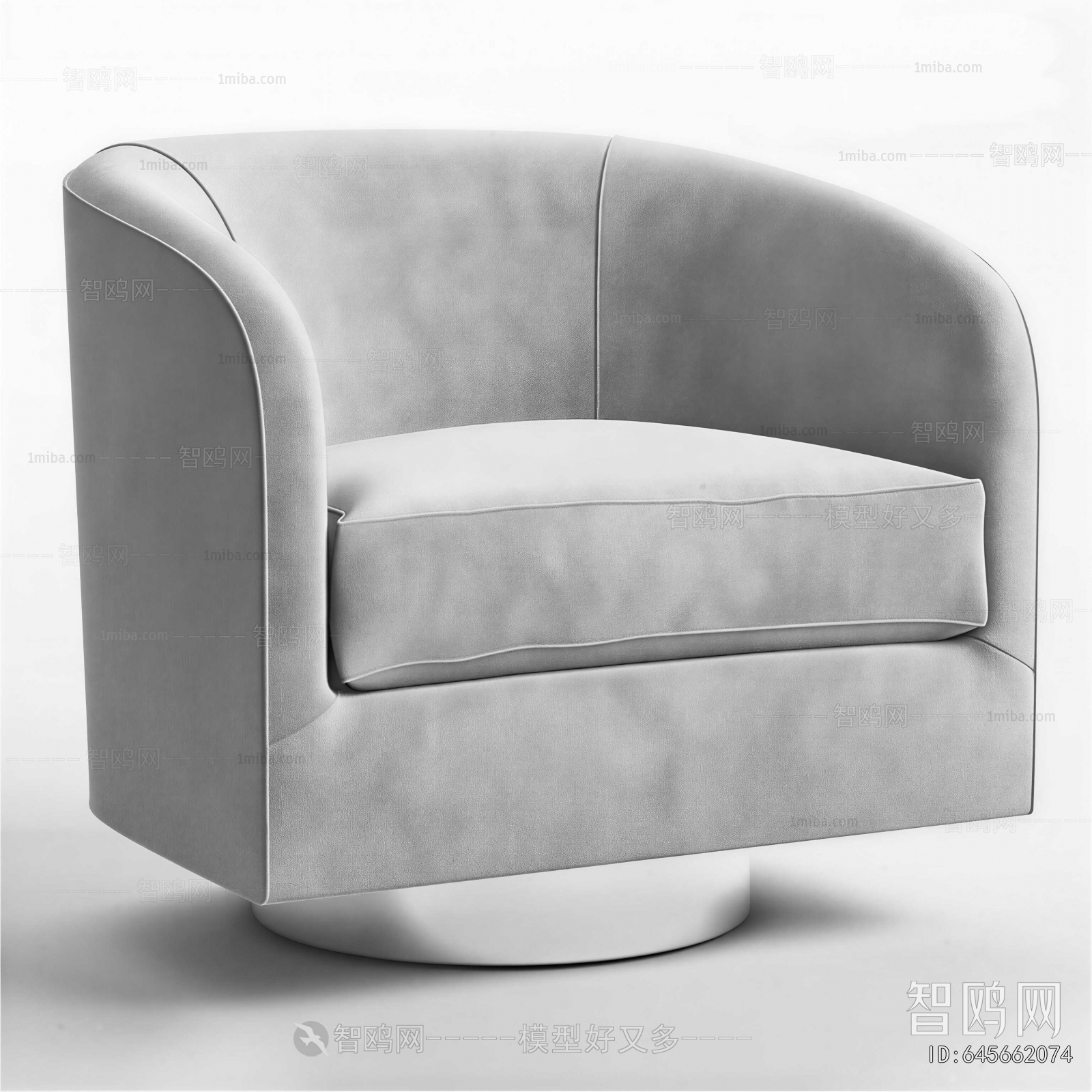 Modern Single Sofa
