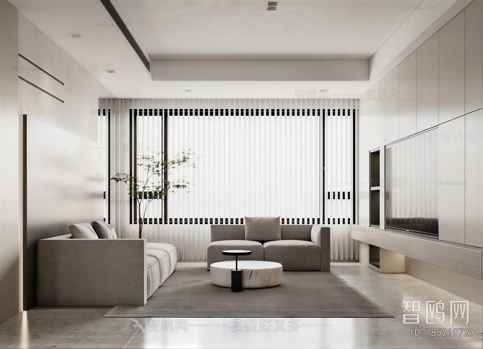 Modern A Living Room