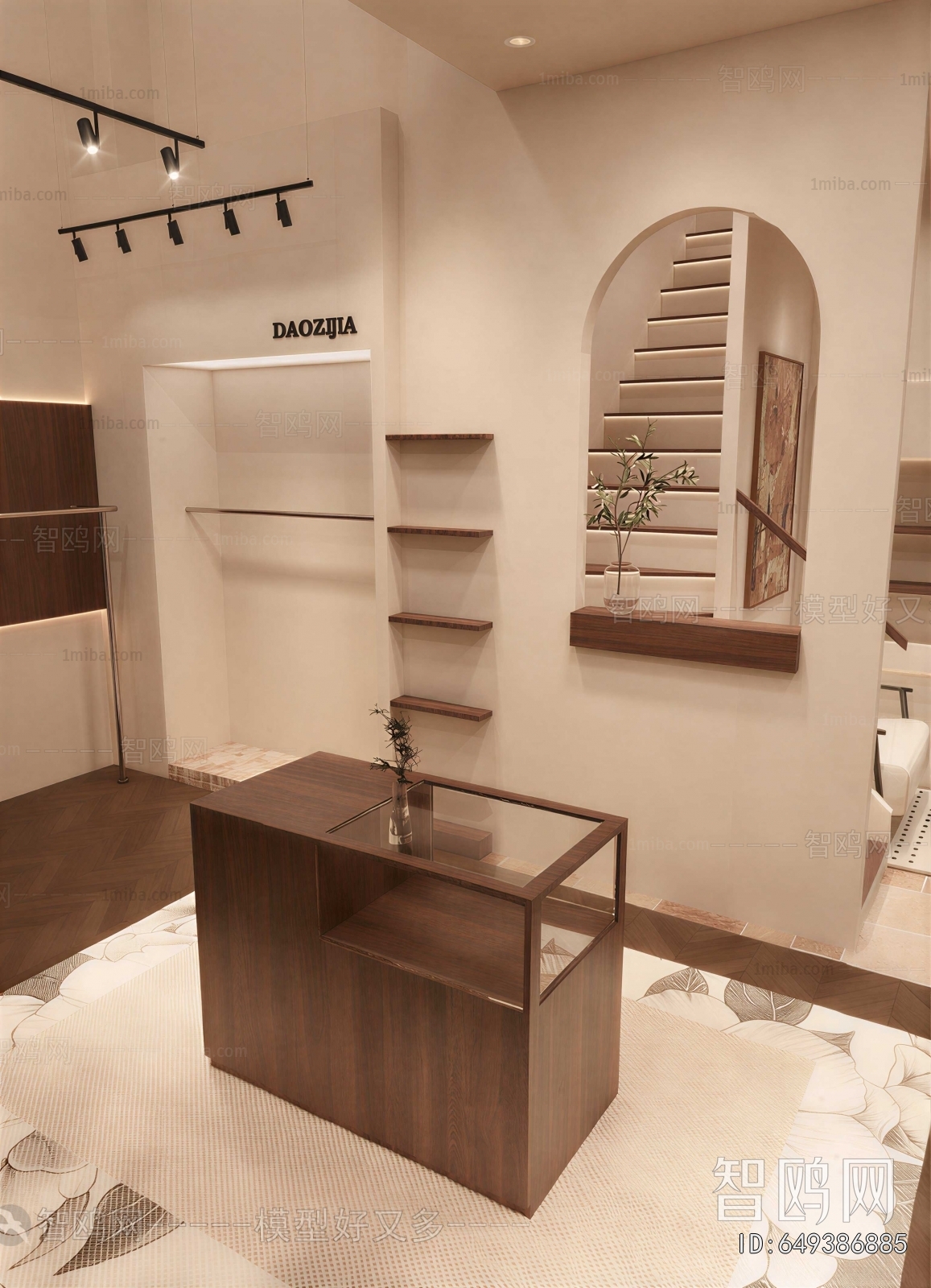 Modern Clothing Store