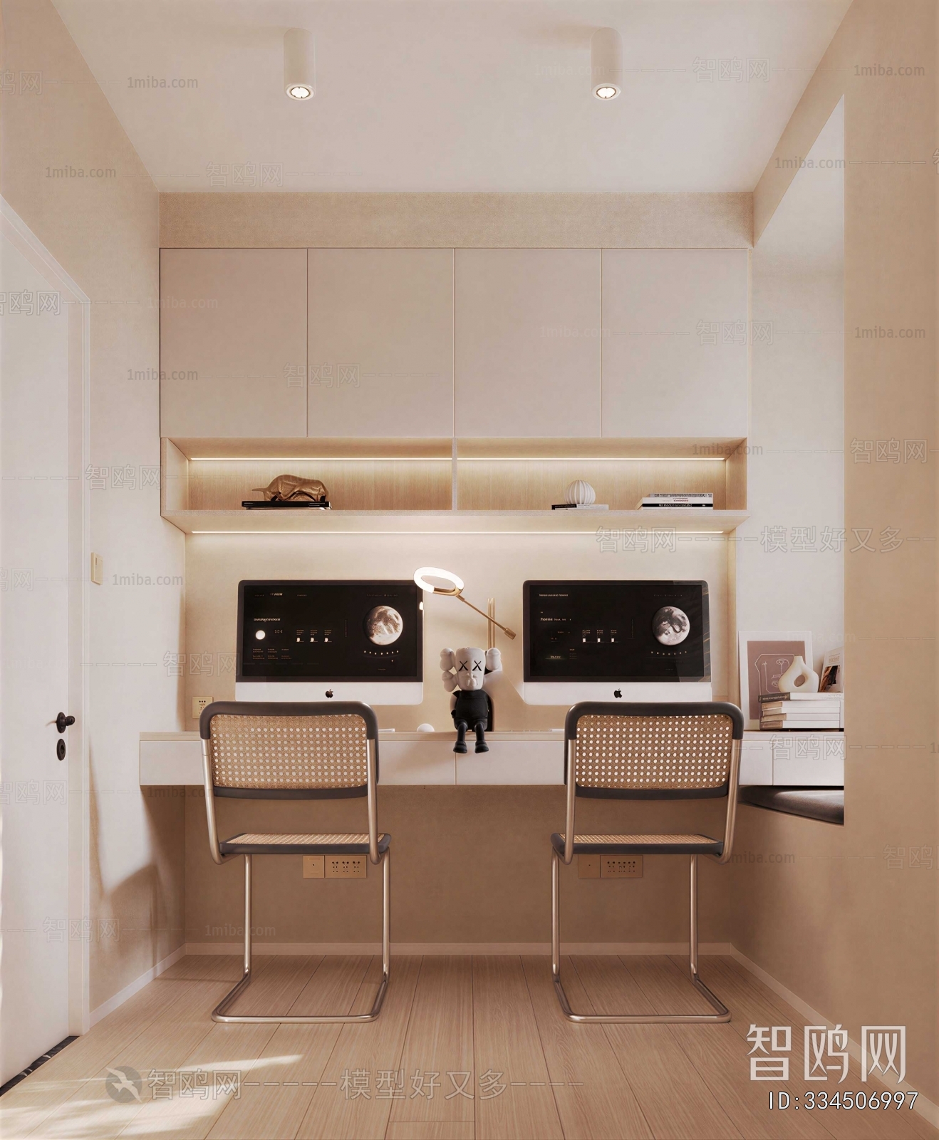 Modern Study Space