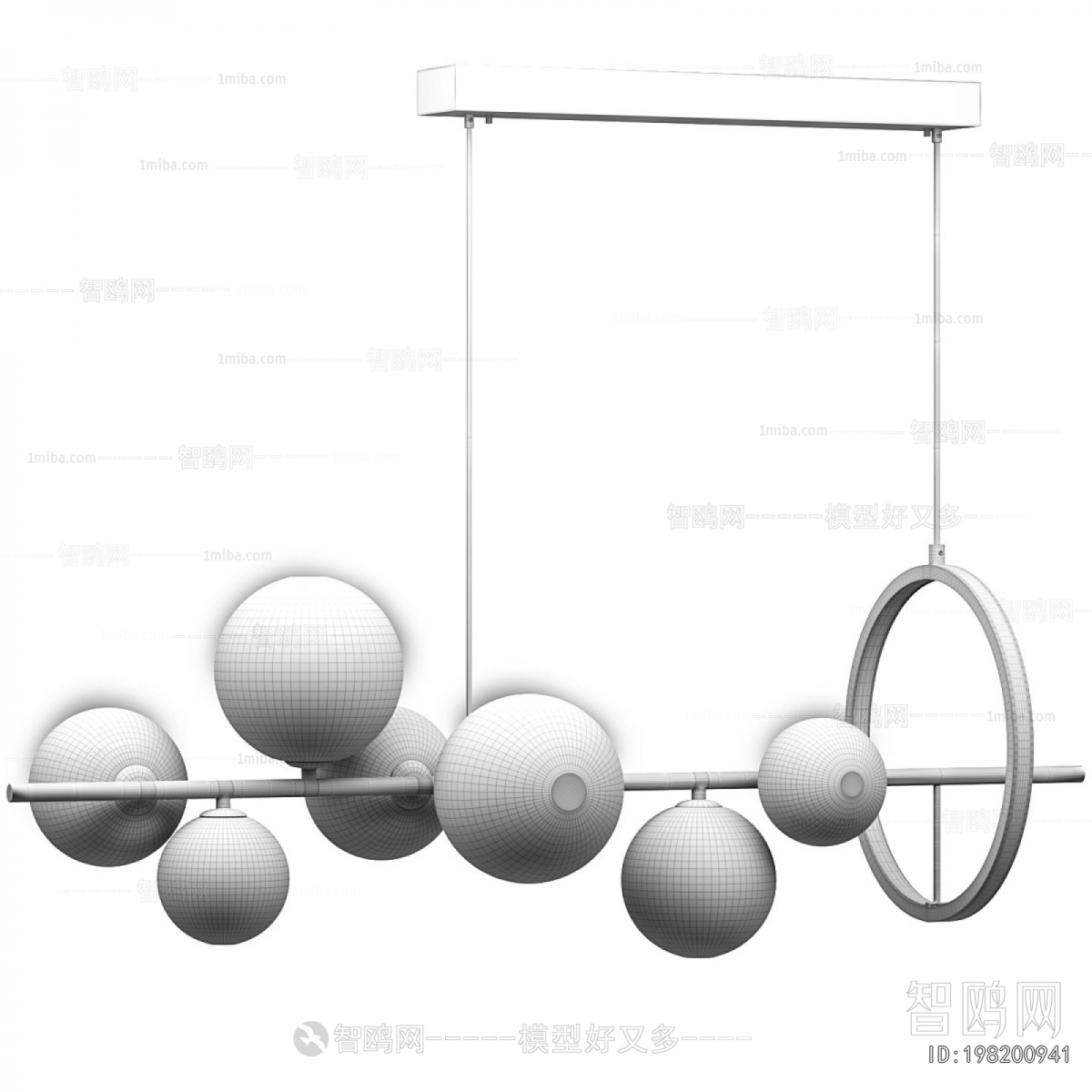 Modern Droplight