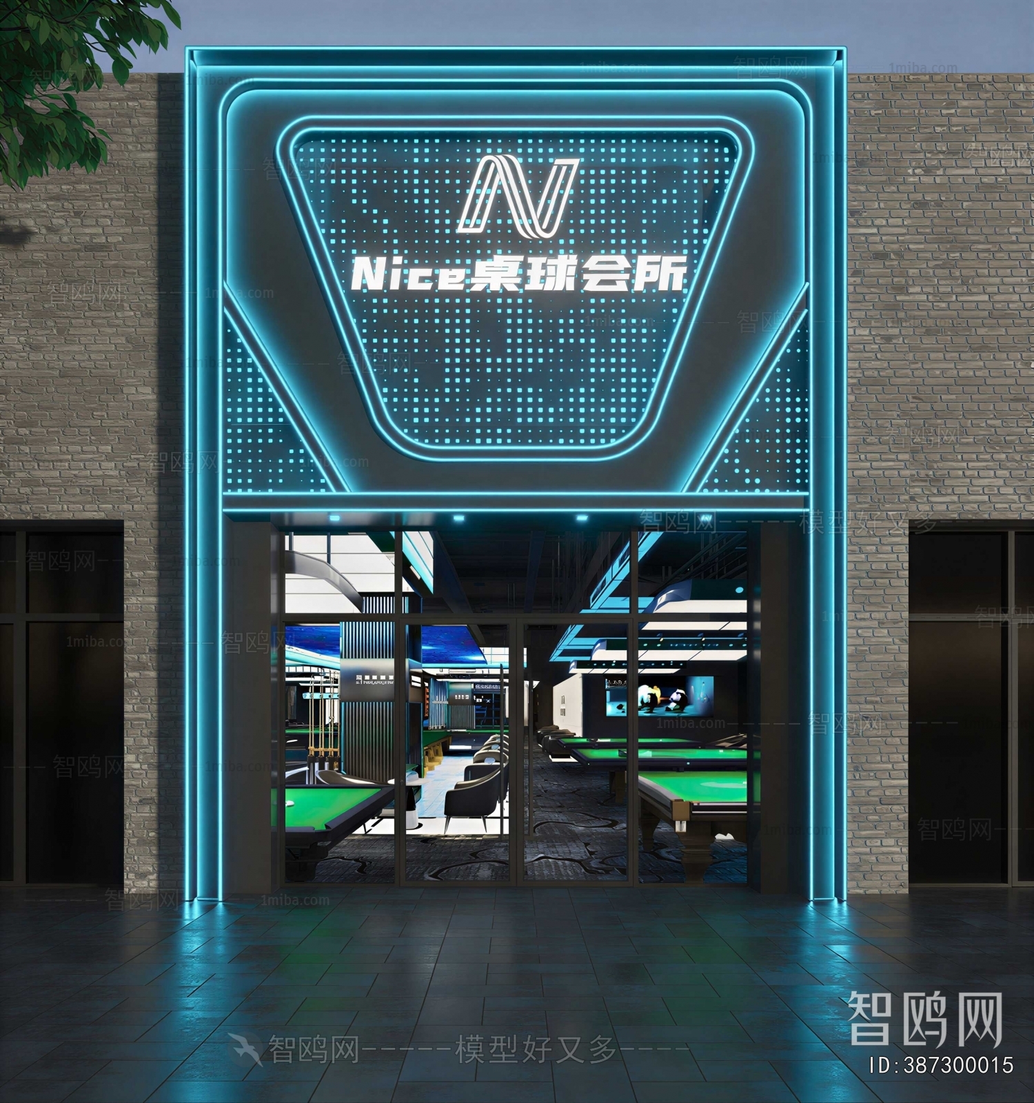 Modern Facade Element