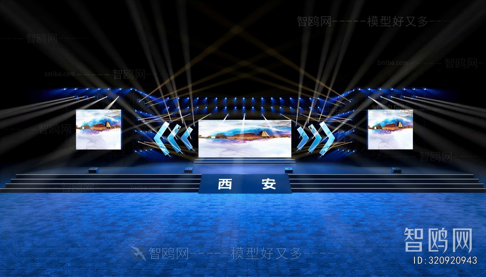 Modern Stage Performance