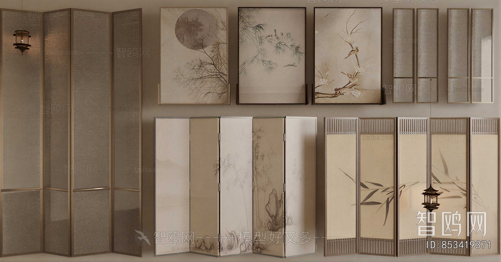 New Chinese Style Wooden Screen Partition