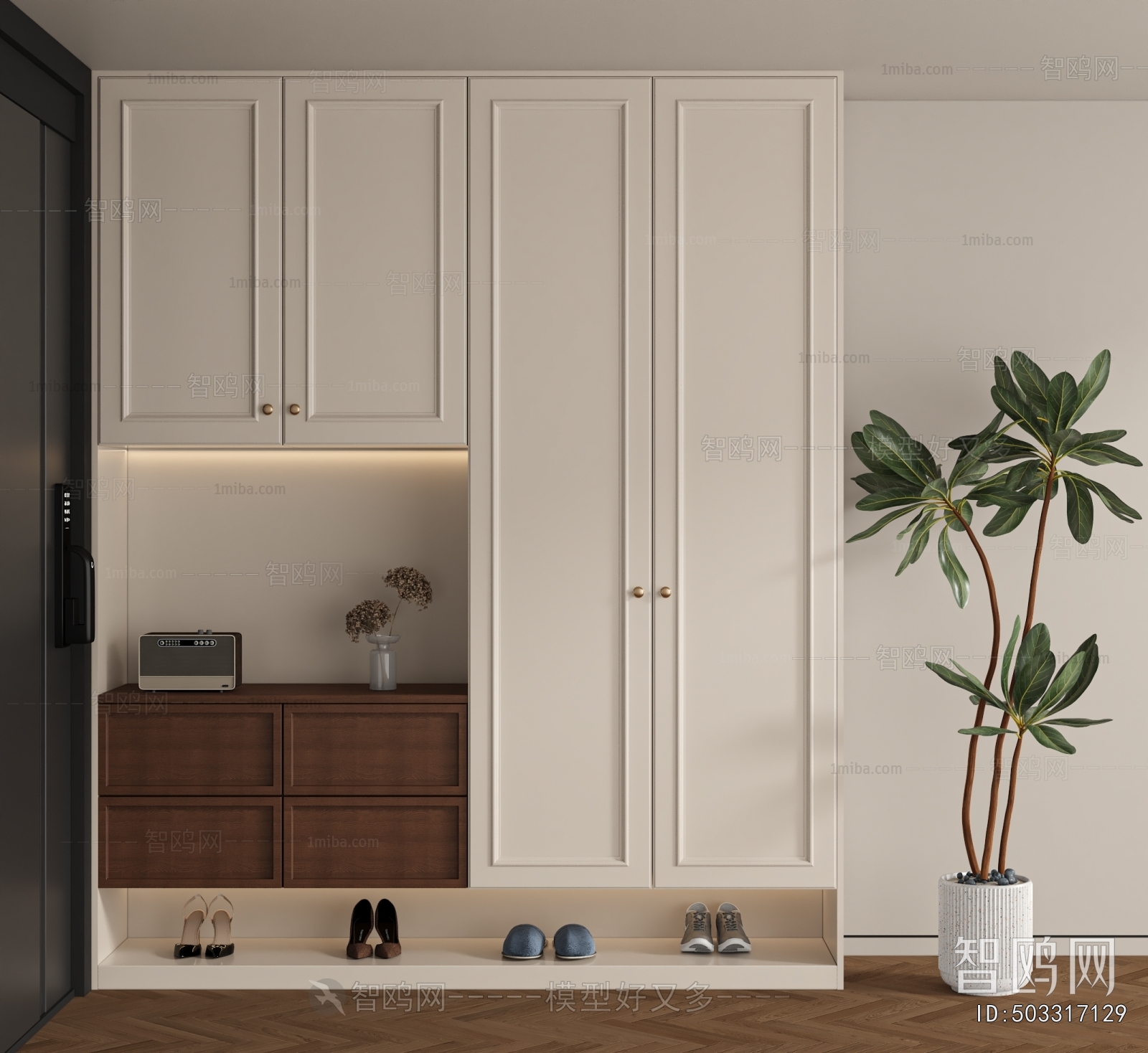 Modern Shoe Cabinet