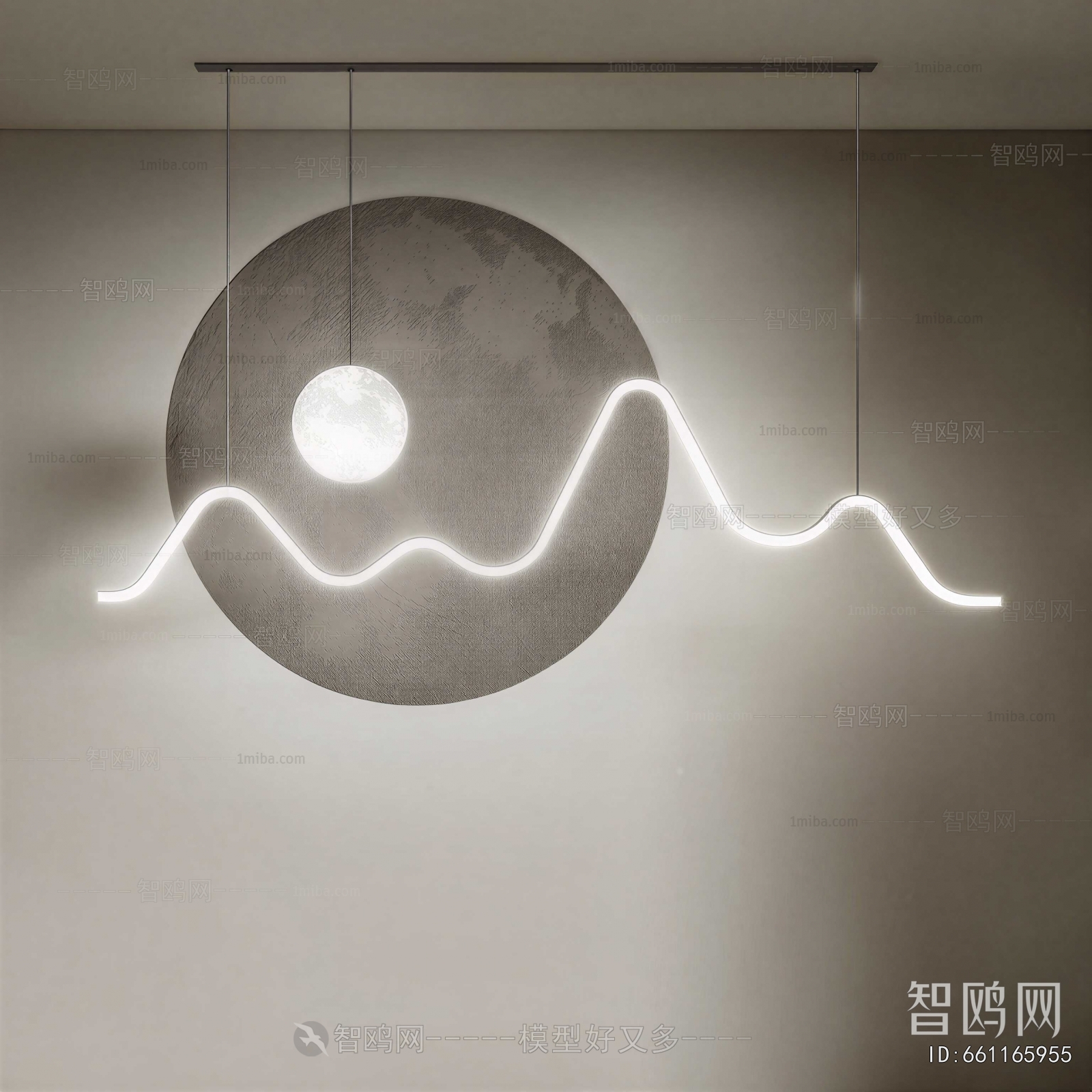 Modern Droplight