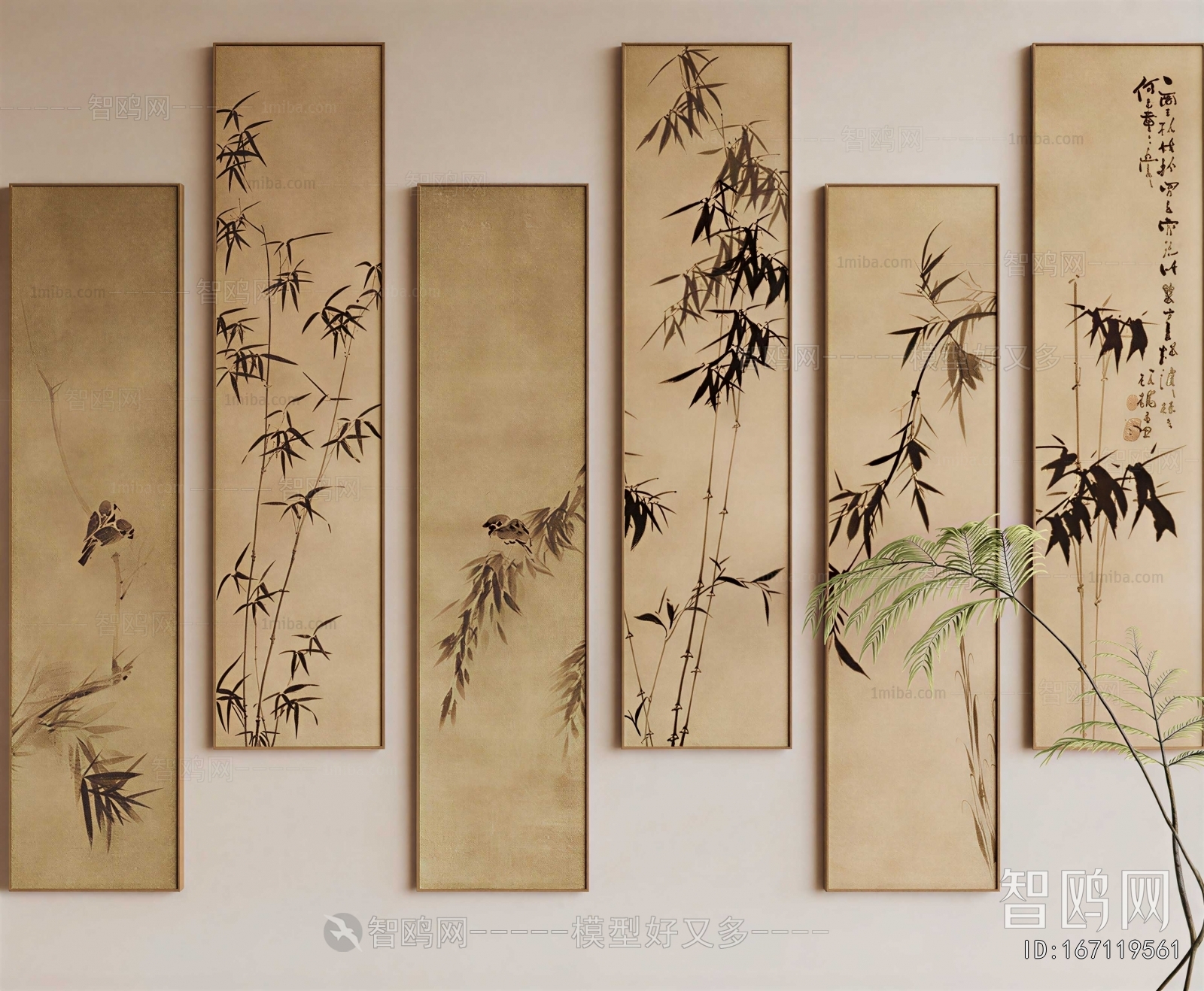 New Chinese Style Painting
